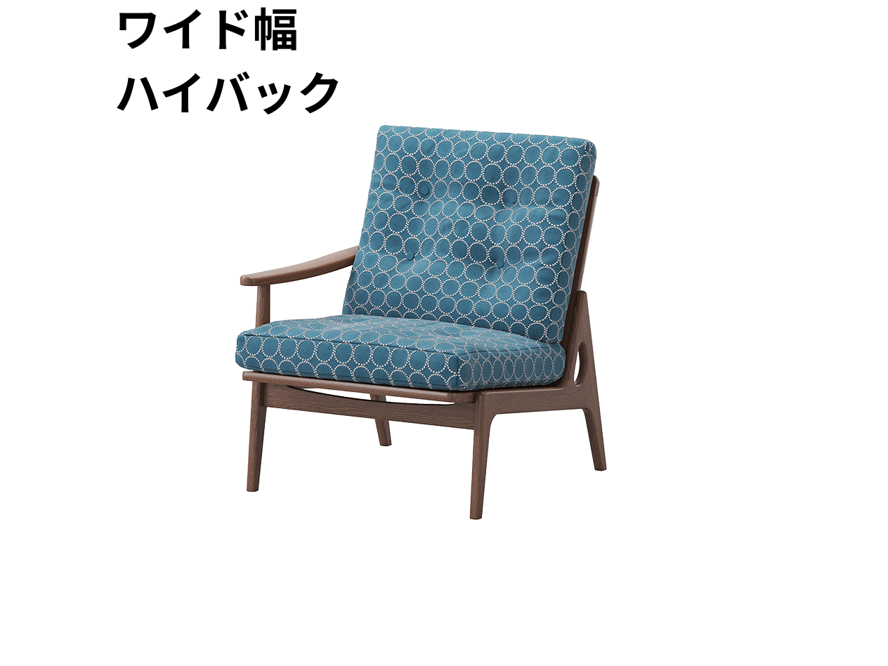 『マルニ60期間限定企画』ミナペルホネン／タンバリン＆ライトベリー全色から生地セレクト！マルニ60フレームチェア／ウォールナット材／ウレタン仕上／1シーター 右肘