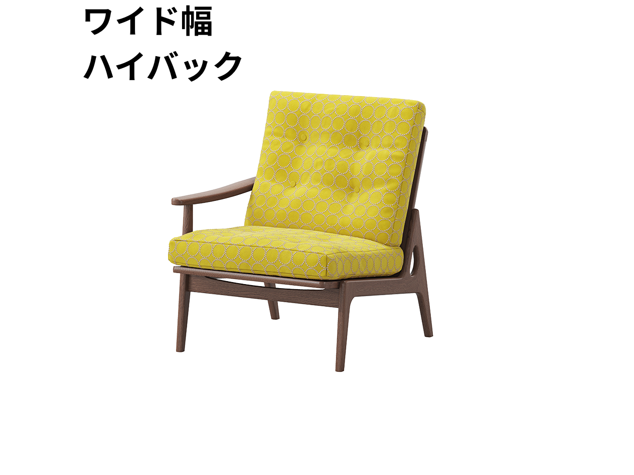 『マルニ60期間限定企画』ミナペルホネン／タンバリン＆ライトベリー全色から生地セレクト！マルニ60フレームチェア／ウォールナット材／ウレタン仕上／1シーター 右肘