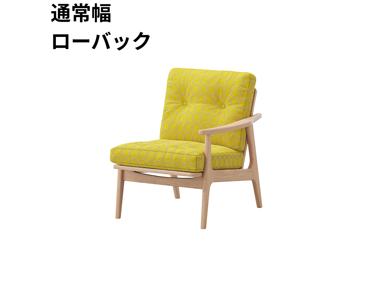 『マルニ60期間限定企画』ミナペルホネン／タンバリン＆ライトベリー全色から生地セレクト！マルニ60フレームチェア／オーク材／ウレタン仕上／1シーター 左肘