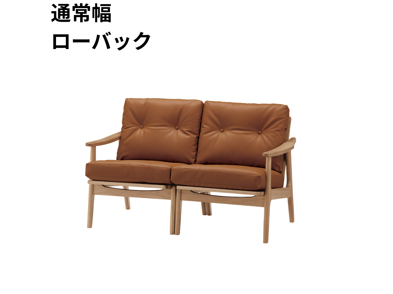 （リニューアル）マルニ60 フレームチェア 2シーター（オーク）