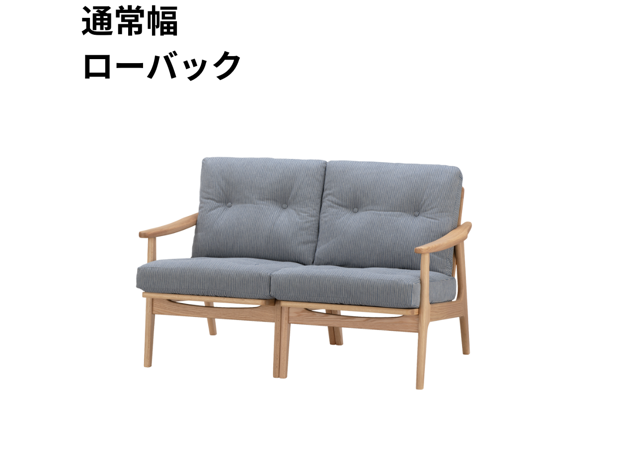 （リニューアル）マルニ60 フレームチェア 2シーター（オーク）