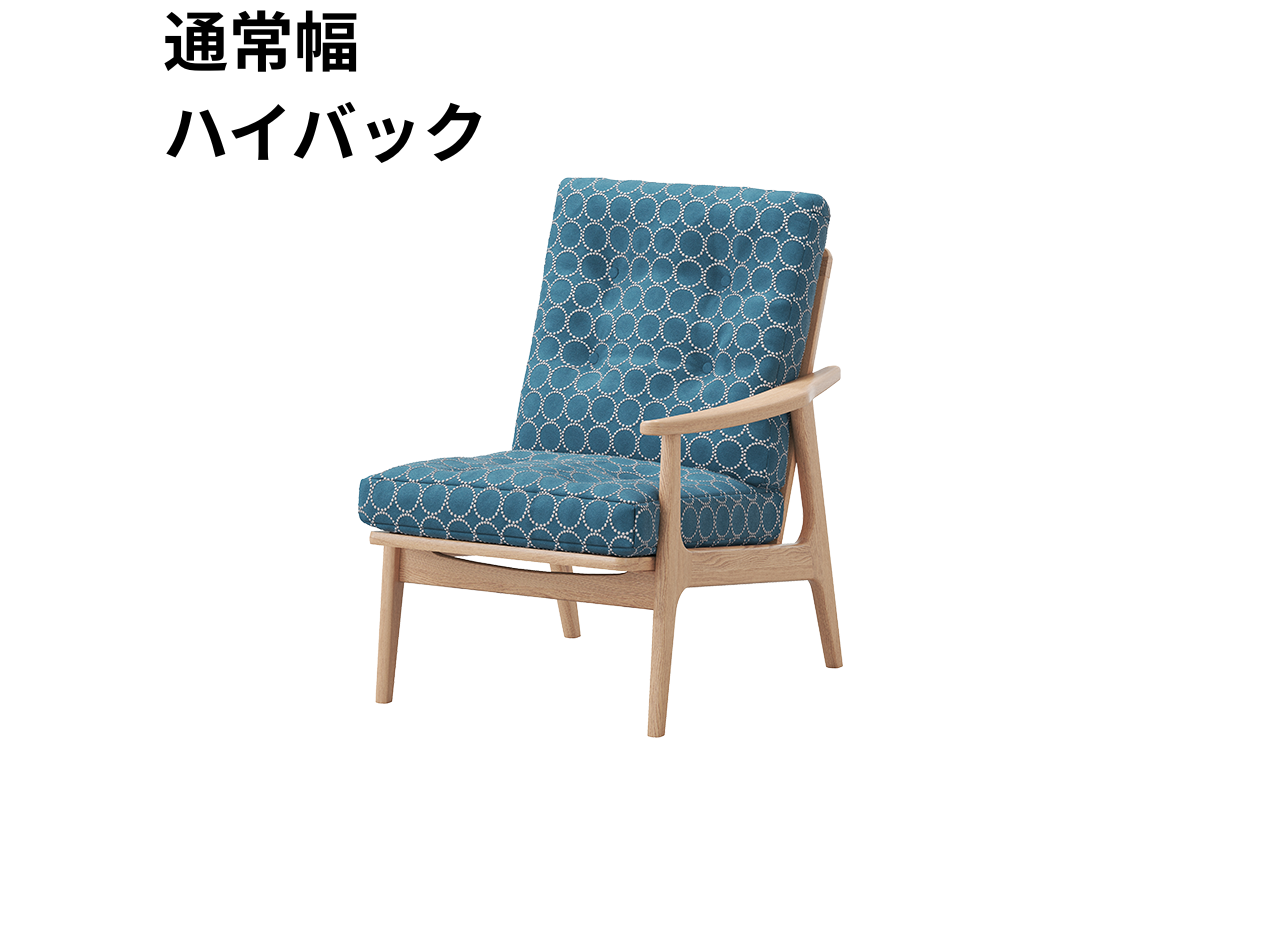 『マルニ60期間限定企画』ミナペルホネン／タンバリン＆ライトベリー全色から生地セレクト！マルニ60フレームチェア／オーク材／ウレタン仕上／1シーター 左肘