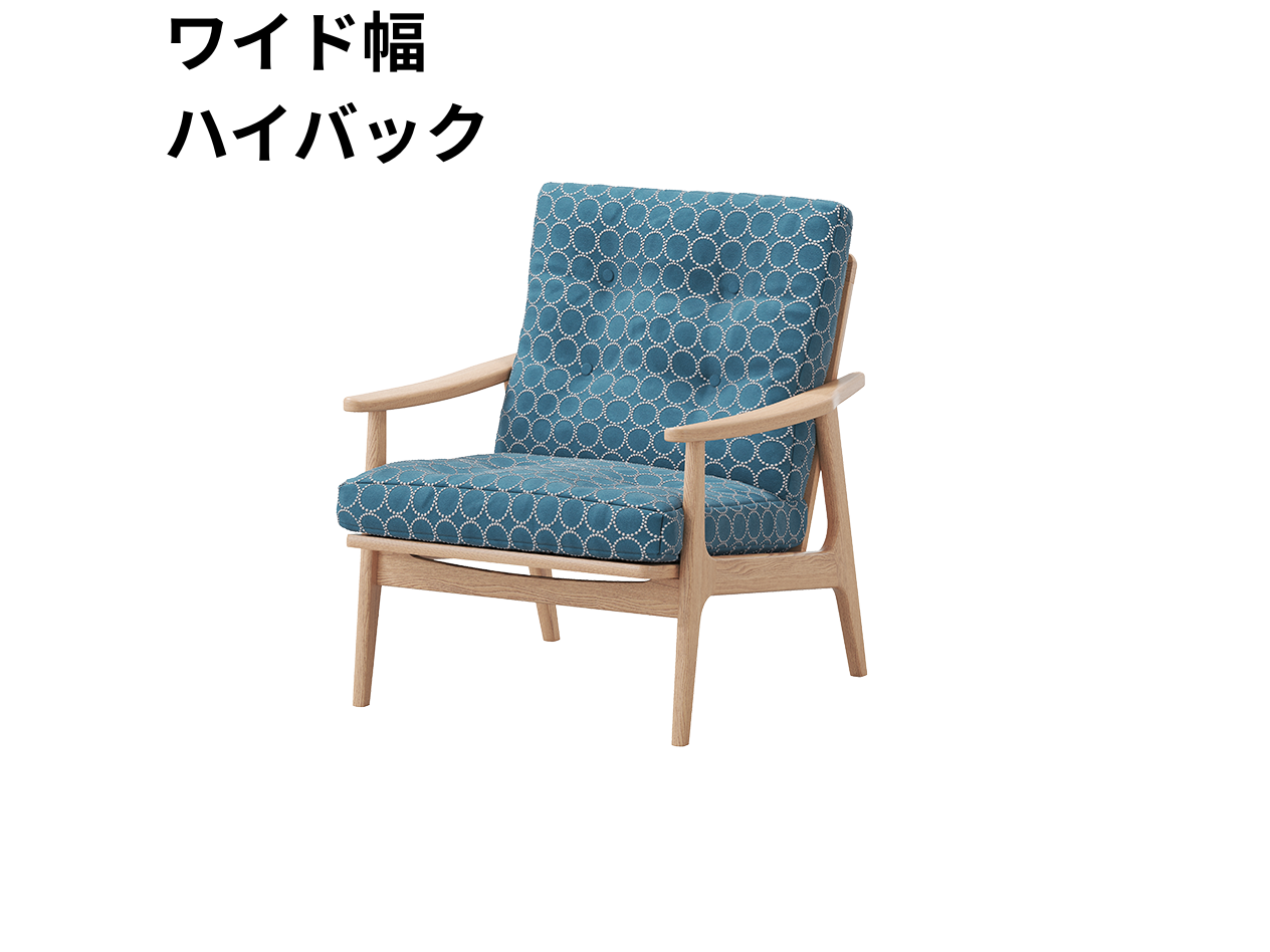 『マルニ60期間限定企画』ミナペルホネン／タンバリン＆ライトベリー全色から生地セレクト！マルニ60フレームチェア／オーク材／ウレタン仕上／1シーター 両肘