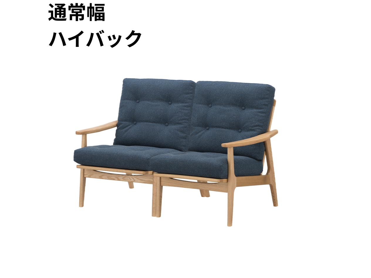 （リニューアル）マルニ60 フレームチェア 2シーター（オーク）