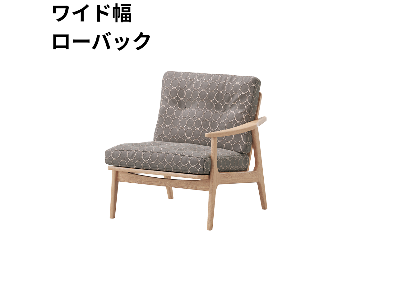 『マルニ60期間限定企画』ミナペルホネン／タンバリン＆ライトベリー全色から生地セレクト！マルニ60フレームチェア／オーク材／ウレタン仕上／1シーター 左肘