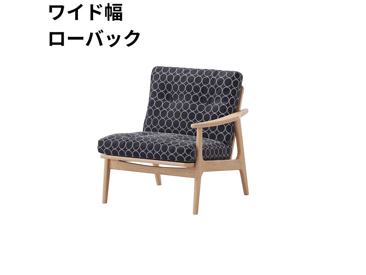 『マルニ60期間限定企画』ミナペルホネン／タンバリン＆ライトベリー全色から生地セレクト！マルニ60フレームチェア／オーク材／ウレタン仕上／1シーター 左肘