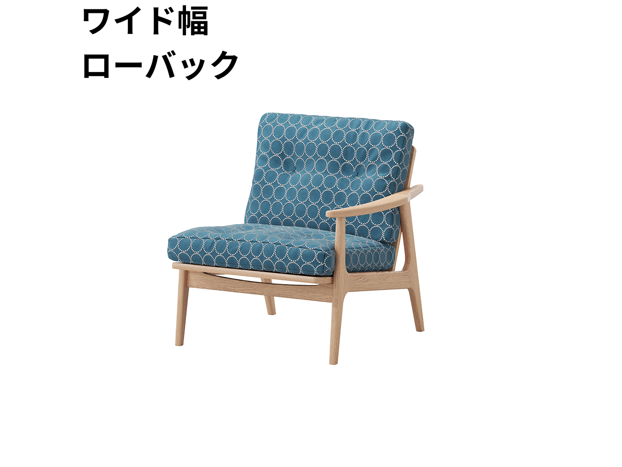 『マルニ60期間限定企画』ミナペルホネン／タンバリン＆ライトベリー全色から生地セレクト！マルニ60フレームチェア／オーク材／ウレタン仕上／1シーター 左肘