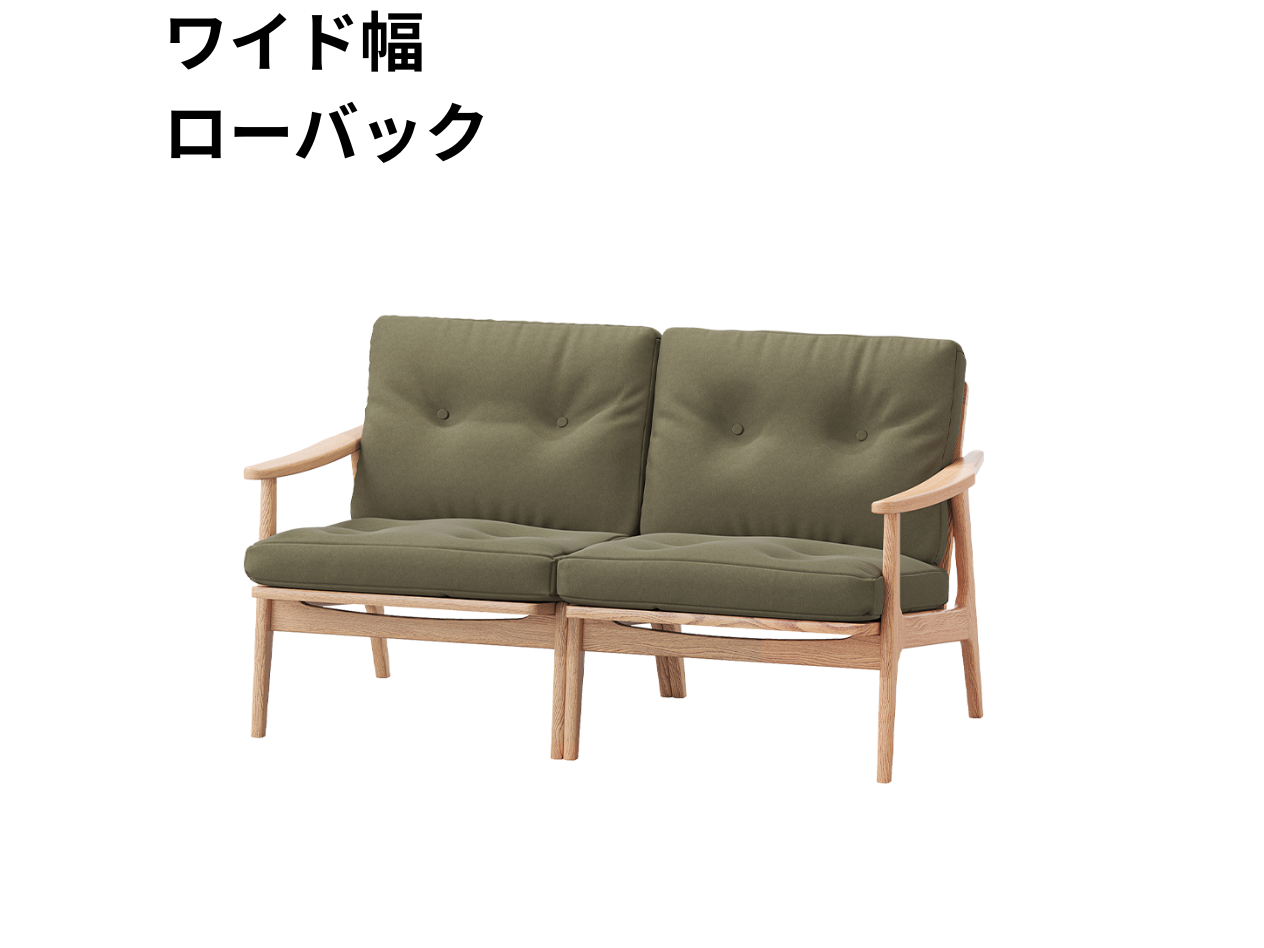 （リニューアル）マルニ60 フレームチェア 2シーター（オーク）