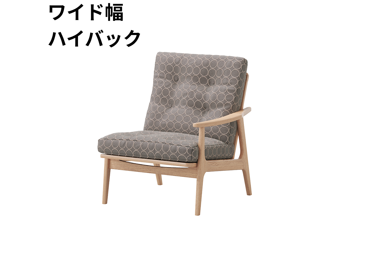 『マルニ60期間限定企画』ミナペルホネン／タンバリン＆ライトベリー全色から生地セレクト！マルニ60フレームチェア／オーク材／ウレタン仕上／1シーター 左肘