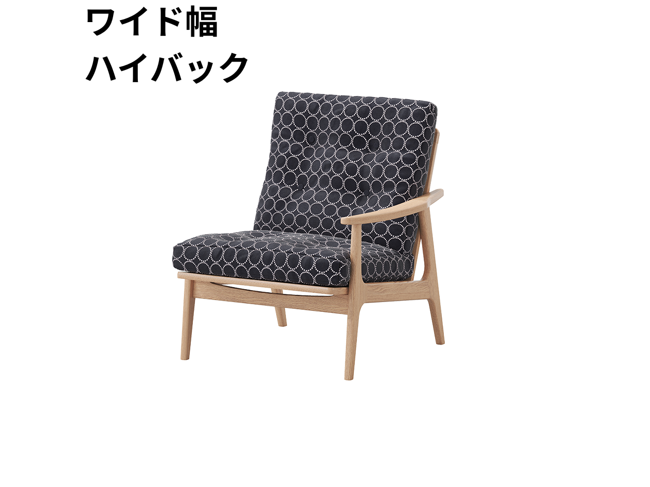 『マルニ60期間限定企画』ミナペルホネン／タンバリン＆ライトベリー全色から生地セレクト！マルニ60フレームチェア／オーク材／ウレタン仕上／1シーター 左肘