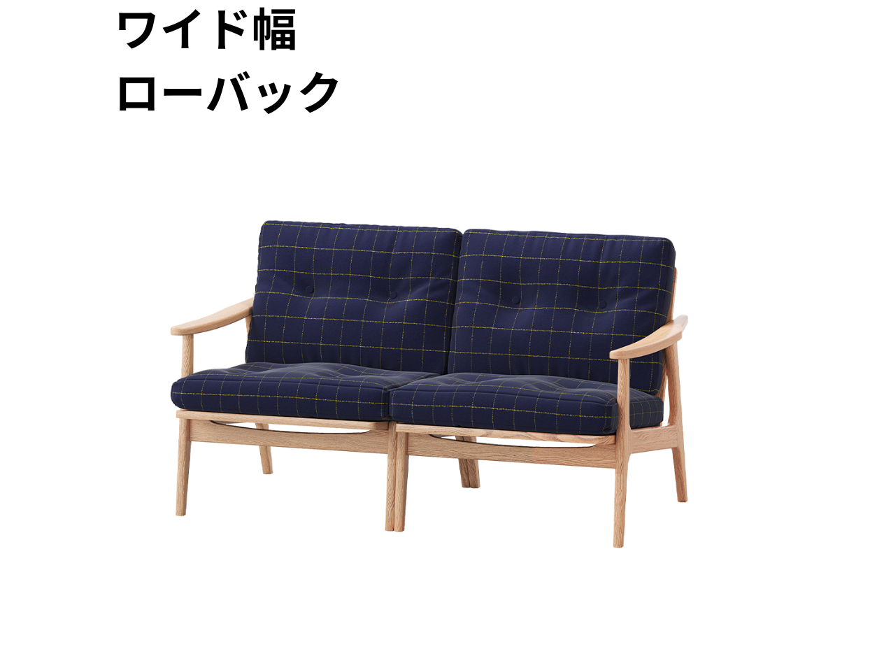 （リニューアル）マルニ60 フレームチェア 2シーター（オーク）