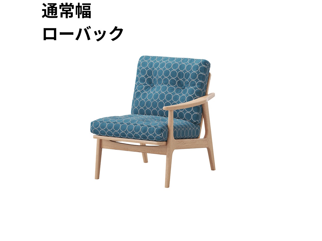 『マルニ60期間限定企画』ミナペルホネン／タンバリン＆ライトベリー全色から生地セレクト！マルニ60フレームチェア／オーク材／オイル仕上／1シーター 左肘