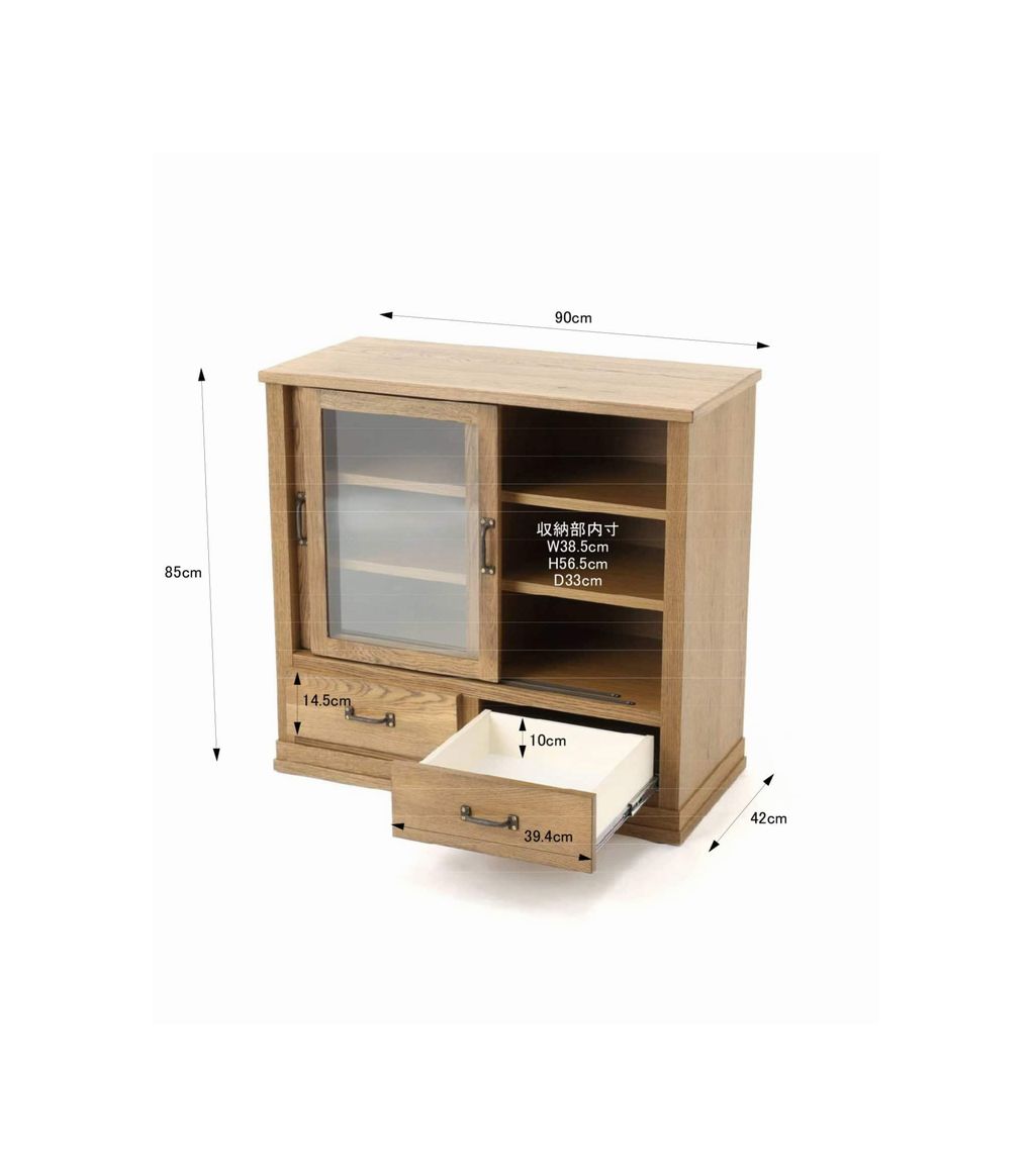JOURNAL STANDARD FURNITURE（ジャーナルスタンダードファニチャー ）エルバーソン ガラスキャビネット エス ドロワータイプ