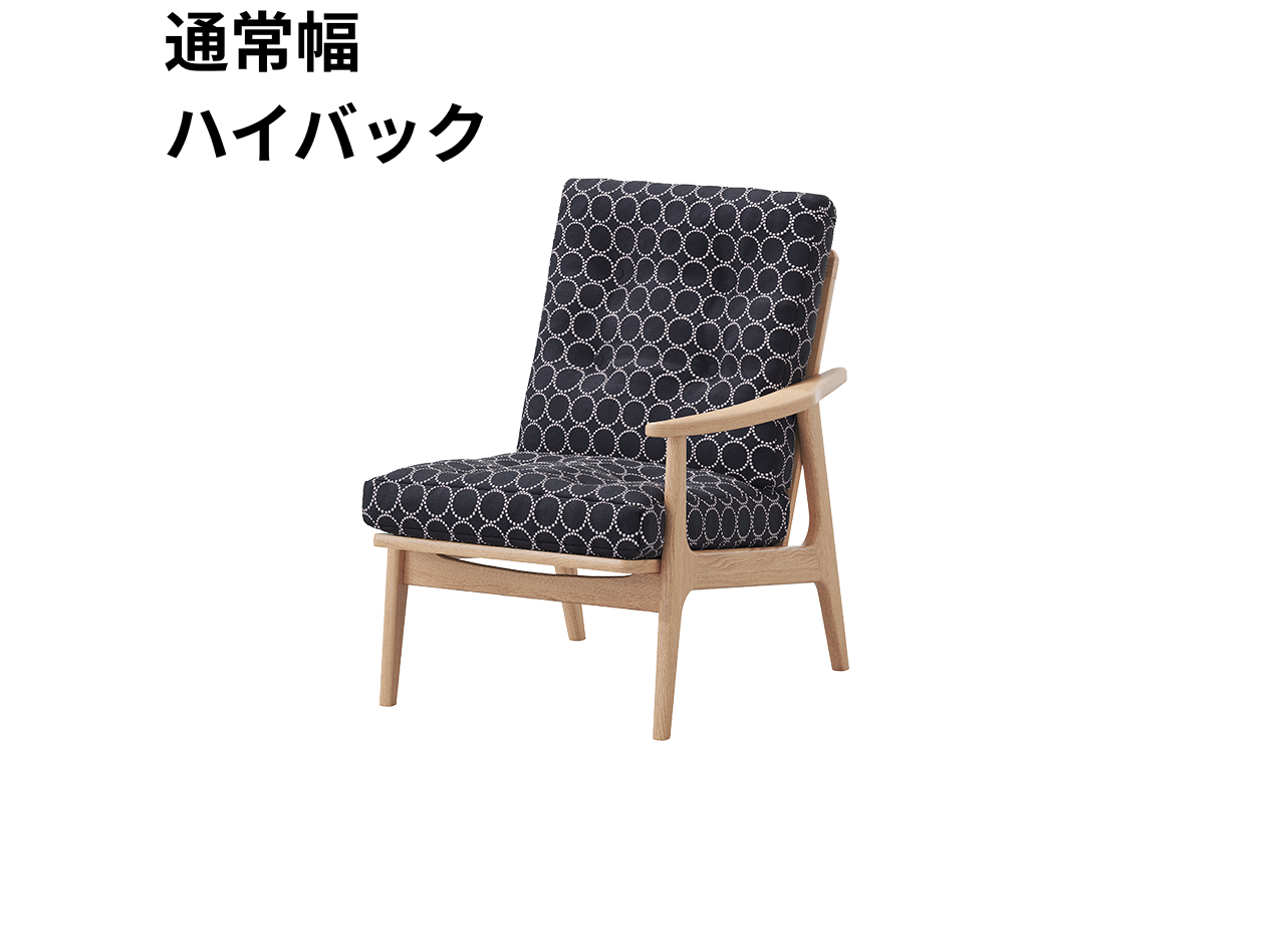 『マルニ60期間限定企画』ミナペルホネン／タンバリン＆ライトベリー全色から生地セレクト！マルニ60フレームチェア／オーク材／オイル仕上／1シーター 左肘