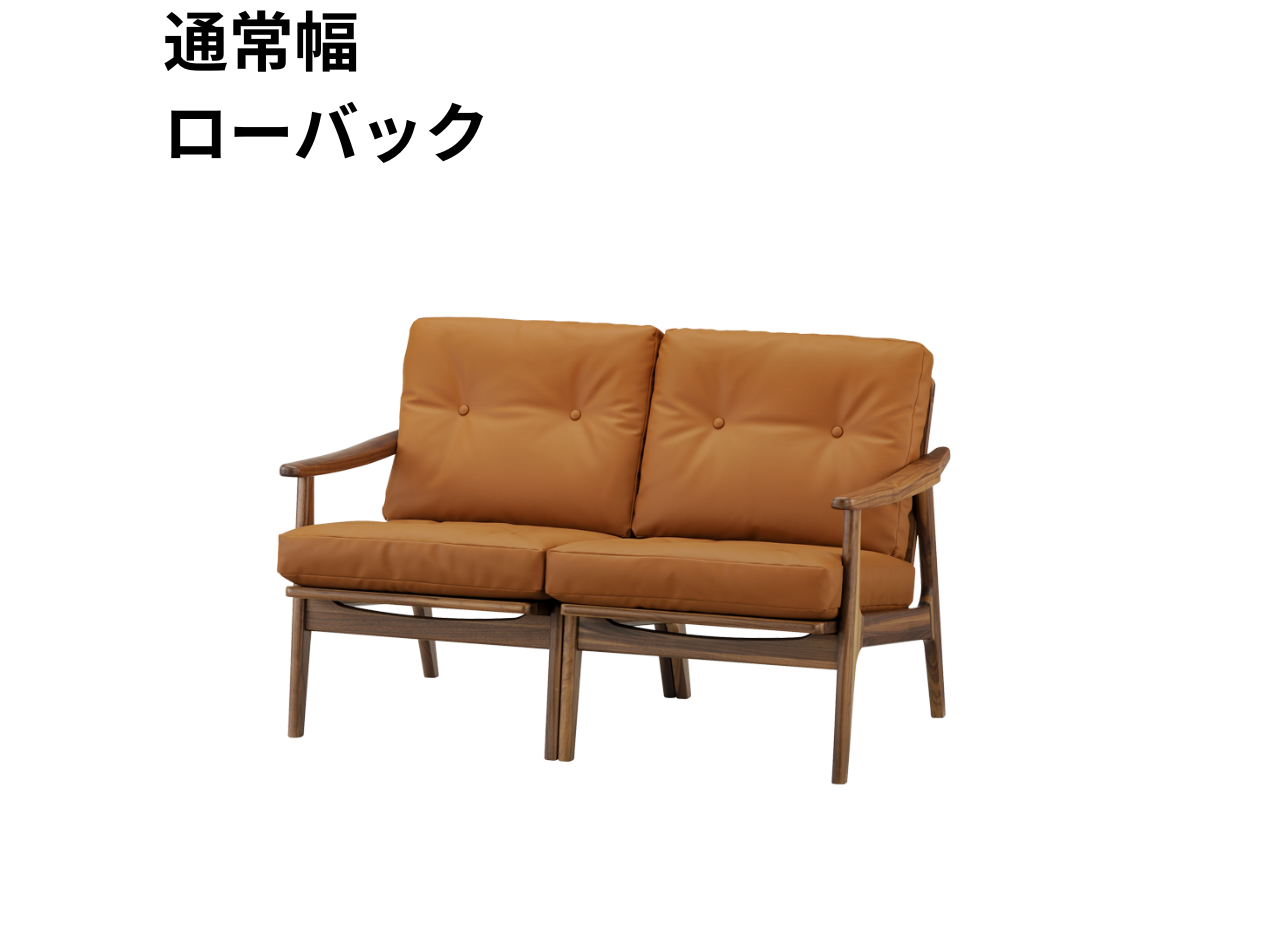 （リニューアル）マルニ60 フレームチェア 2シーター（ウォールナット）