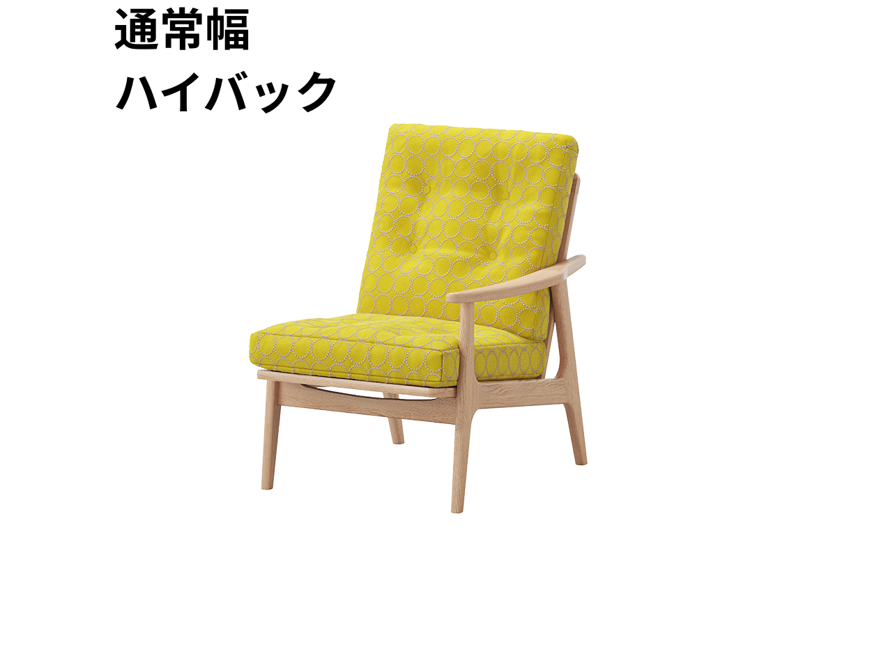 『マルニ60期間限定企画』ミナペルホネン／タンバリン＆ライトベリー全色から生地セレクト！マルニ60フレームチェア／オーク材／オイル仕上／1シーター 左肘