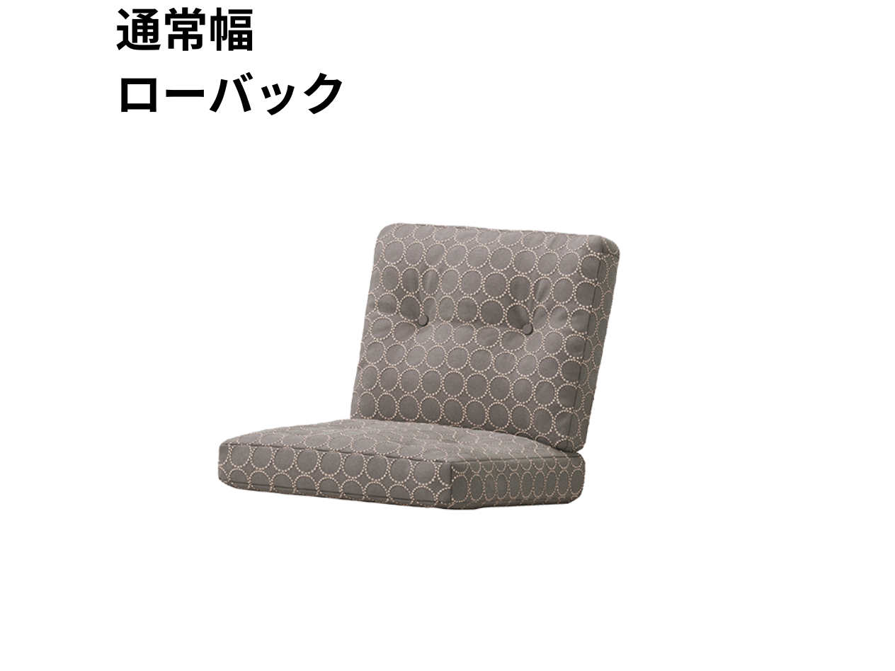 『マルニ60期間限定企画』ミナペルホネン／タンバリン＆ライトベリー全色から生地セレクト！マルニ60 フレームチェア 1シーター（背・座クッションのみ）