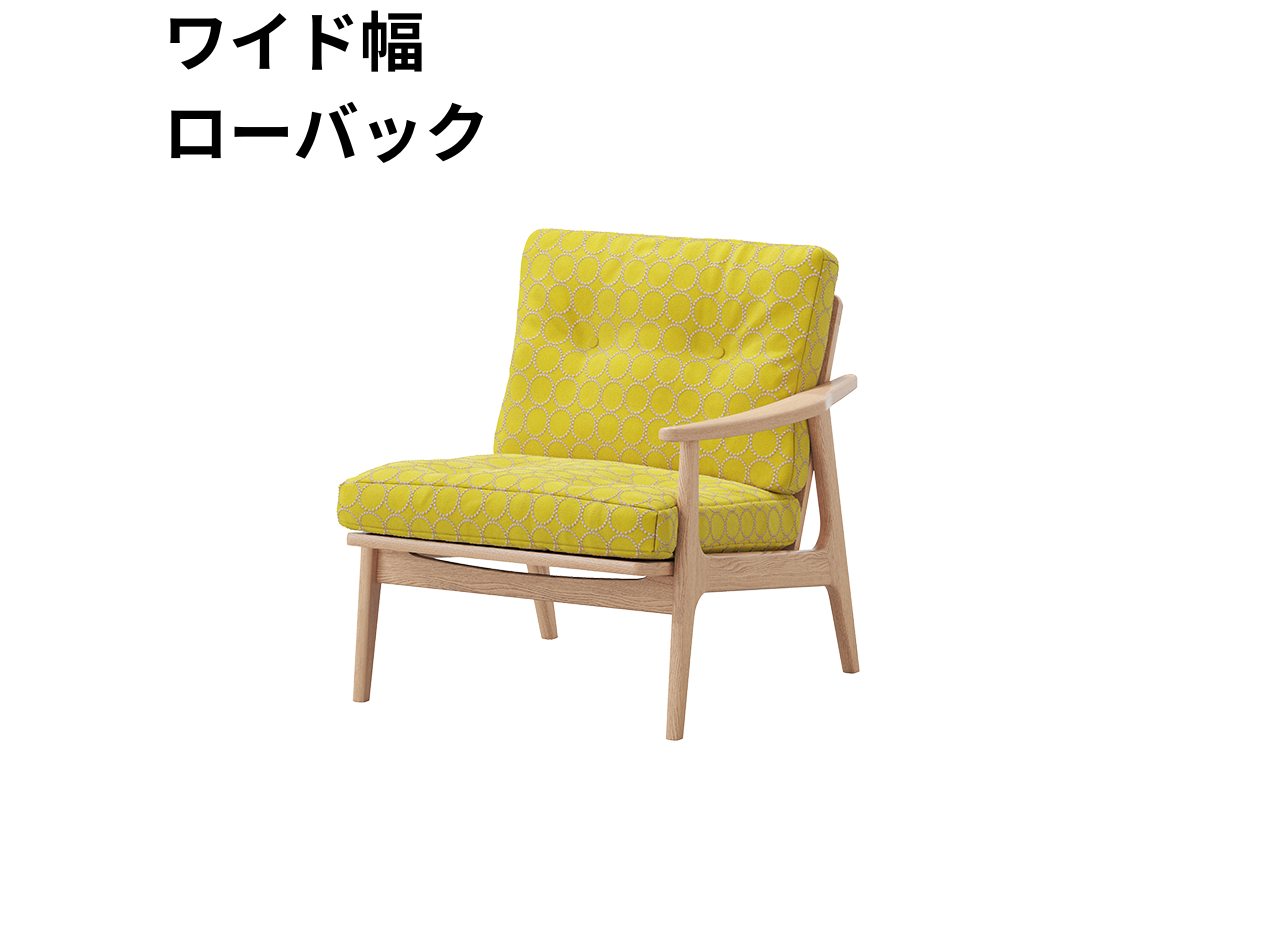 『マルニ60期間限定企画』ミナペルホネン／タンバリン＆ライトベリー全色から生地セレクト！マルニ60フレームチェア／オーク材／オイル仕上／1シーター 左肘