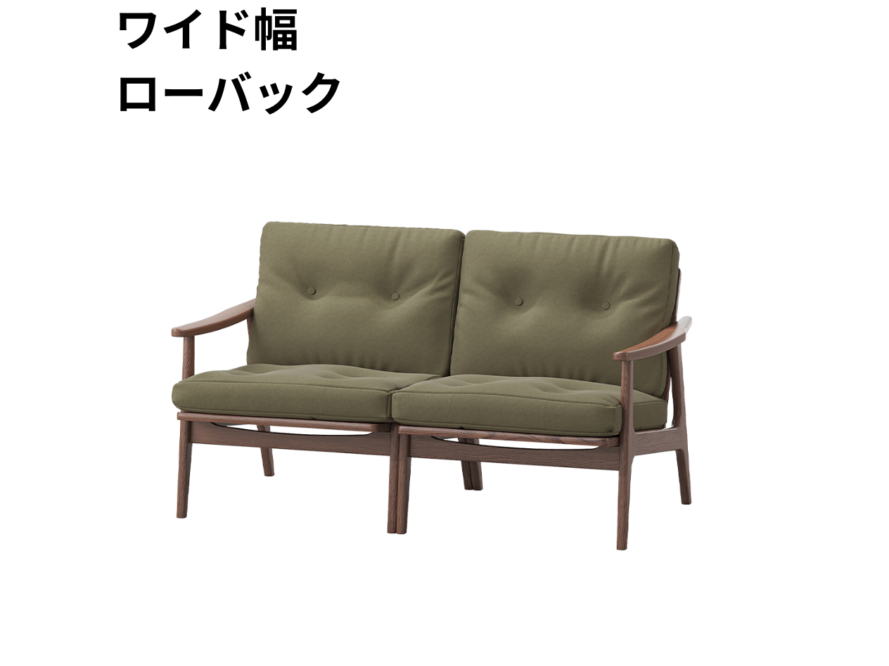 （リニューアル）マルニ60 フレームチェア 2シーター（ウォールナット）