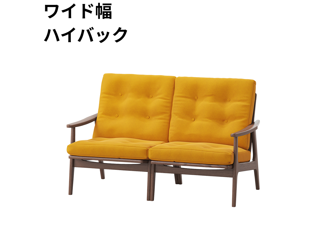 （リニューアル）マルニ60 フレームチェア 2シーター（ウォールナット）