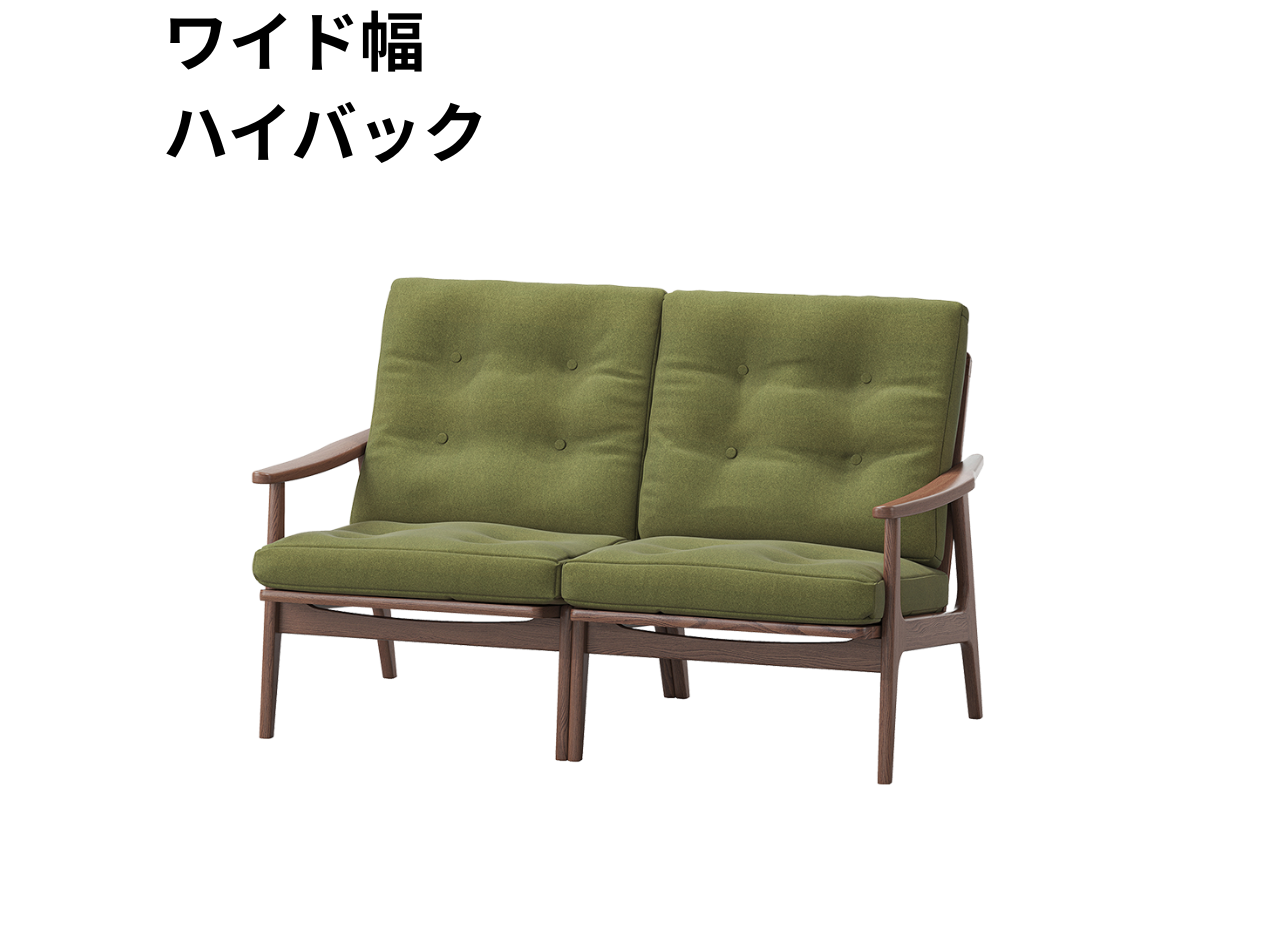 （リニューアル）マルニ60 フレームチェア 2シーター（ウォールナット）