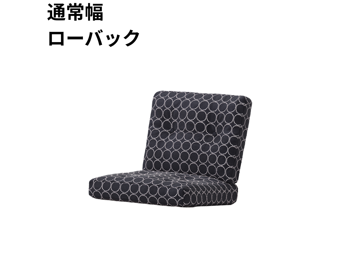 『マルニ60期間限定企画』ミナペルホネン／タンバリン＆ライトベリー全色から生地セレクト！マルニ60 フレームチェア 1シーター（背・座クッションのみ）