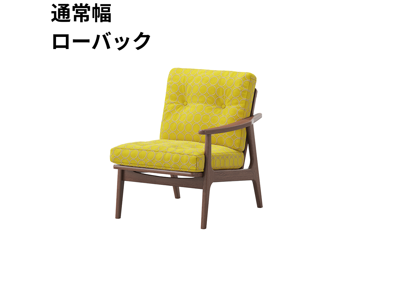 『マルニ60期間限定企画』ミナペルホネン／タンバリン＆ライトベリー全色から生地セレクト！マルニ60フレームチェア／ウォールナット材／ウレタン仕上／1シーター 左肘