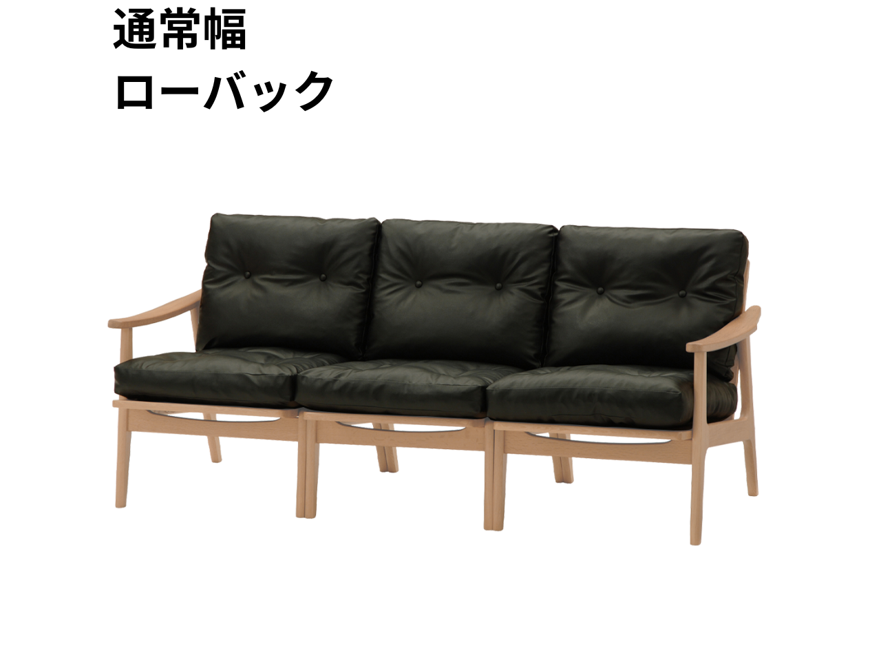 （リニューアル）マルニ60 フレームチェア 3シーター（オーク）