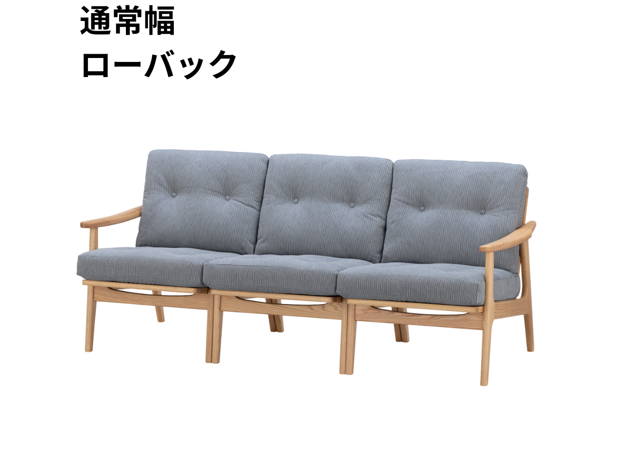 （リニューアル）マルニ60 フレームチェア 3シーター（オーク）