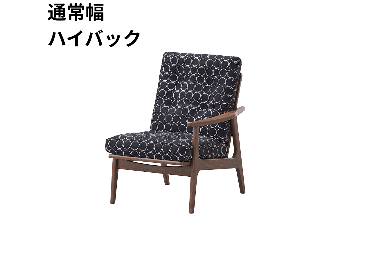 『マルニ60期間限定企画』ミナペルホネン／タンバリン＆ライトベリー全色から生地セレクト！マルニ60フレームチェア／ウォールナット材／ウレタン仕上／1シーター 左肘