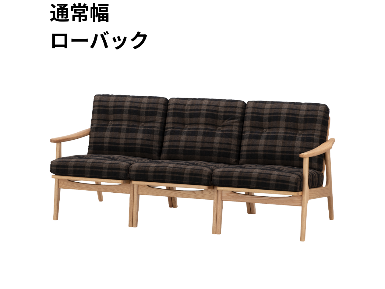 （リニューアル）マルニ60 フレームチェア 3シーター（オーク）