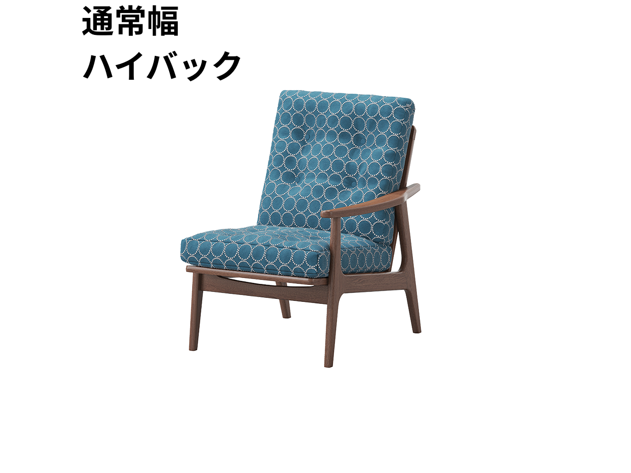 『マルニ60期間限定企画』ミナペルホネン／タンバリン＆ライトベリー全色から生地セレクト！マルニ60フレームチェア／ウォールナット材／ウレタン仕上／1シーター 左肘