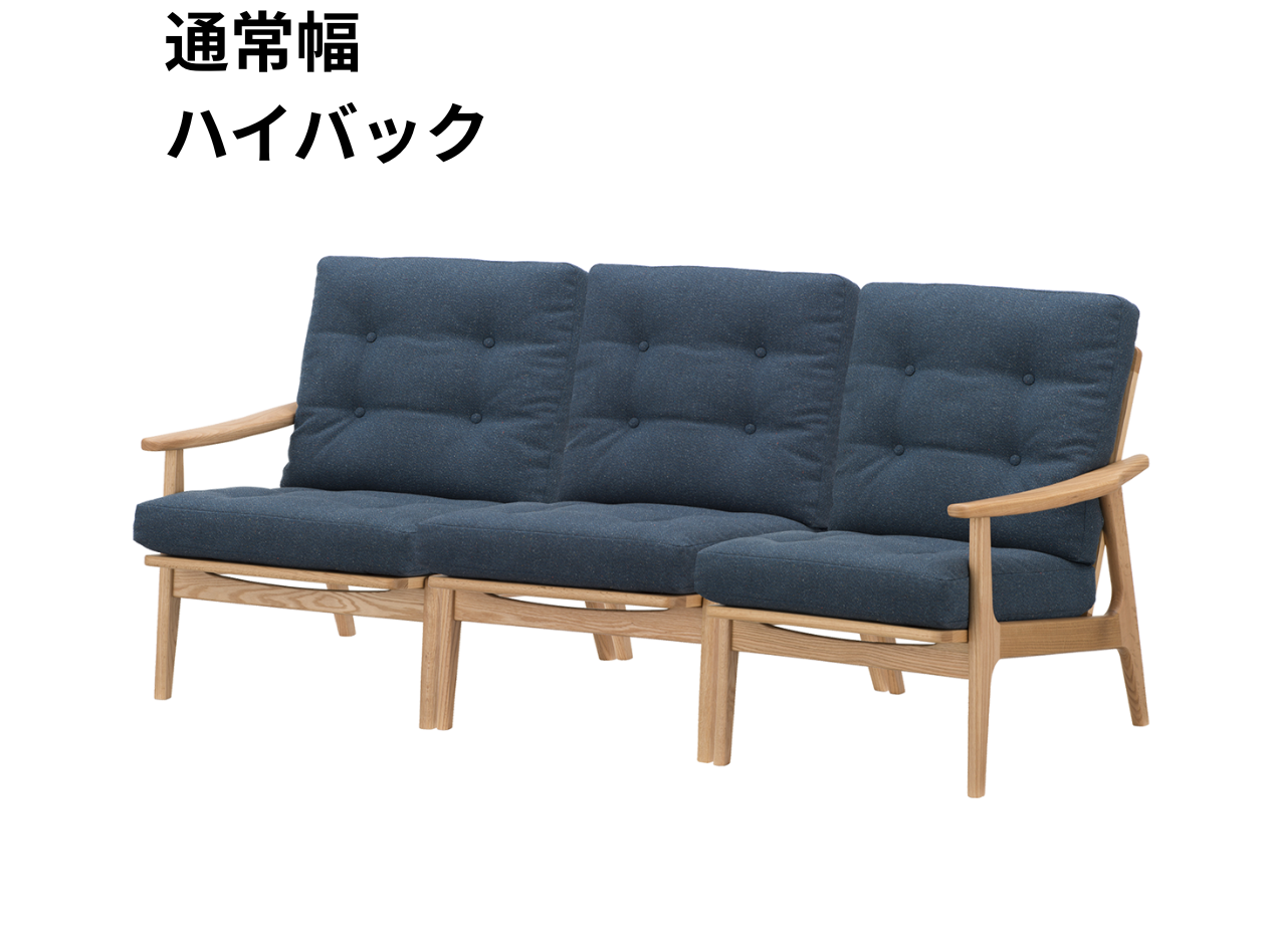 （リニューアル）マルニ60 フレームチェア 3シーター（オーク）