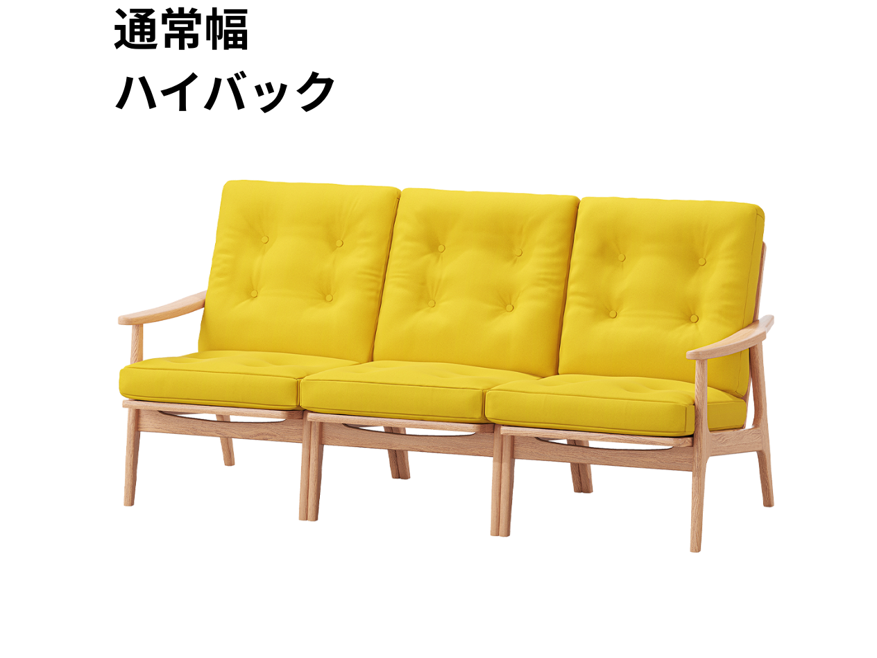 （リニューアル）マルニ60 フレームチェア 3シーター（オーク）