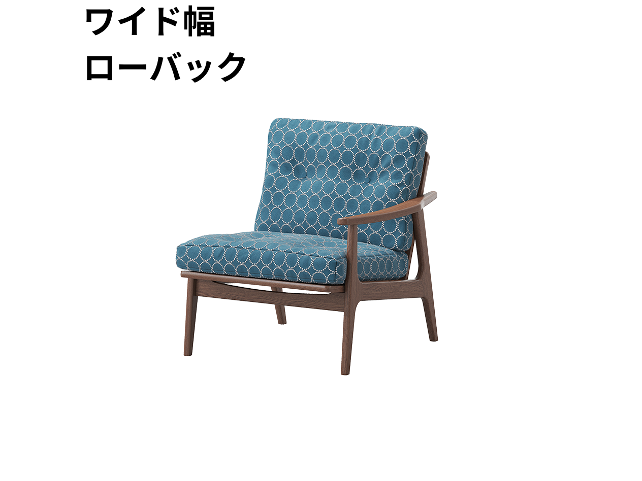 『マルニ60期間限定企画』ミナペルホネン／タンバリン＆ライトベリー全色から生地セレクト！マルニ60フレームチェア／ウォールナット材／ウレタン仕上／1シーター 左肘