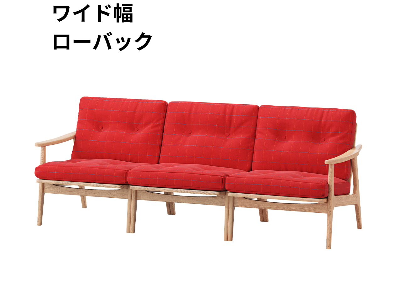 （リニューアル）マルニ60 フレームチェア 3シーター（オーク）