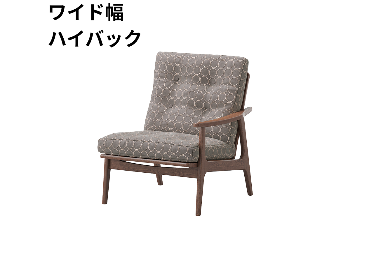 『マルニ60期間限定企画』ミナペルホネン／タンバリン＆ライトベリー全色から生地セレクト！マルニ60フレームチェア／ウォールナット材／ウレタン仕上／1シーター 左肘