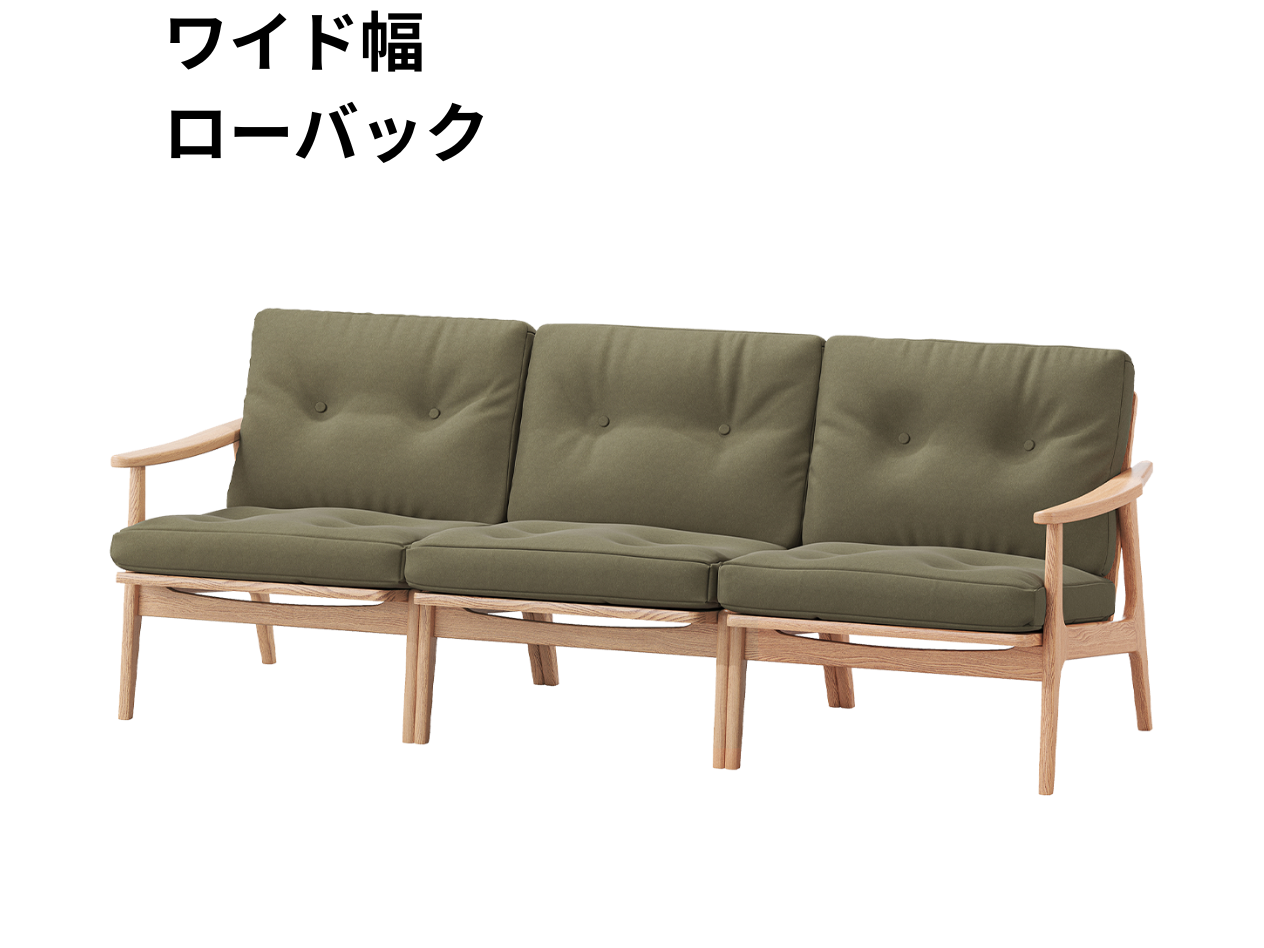 （リニューアル）マルニ60 フレームチェア 3シーター（オーク）