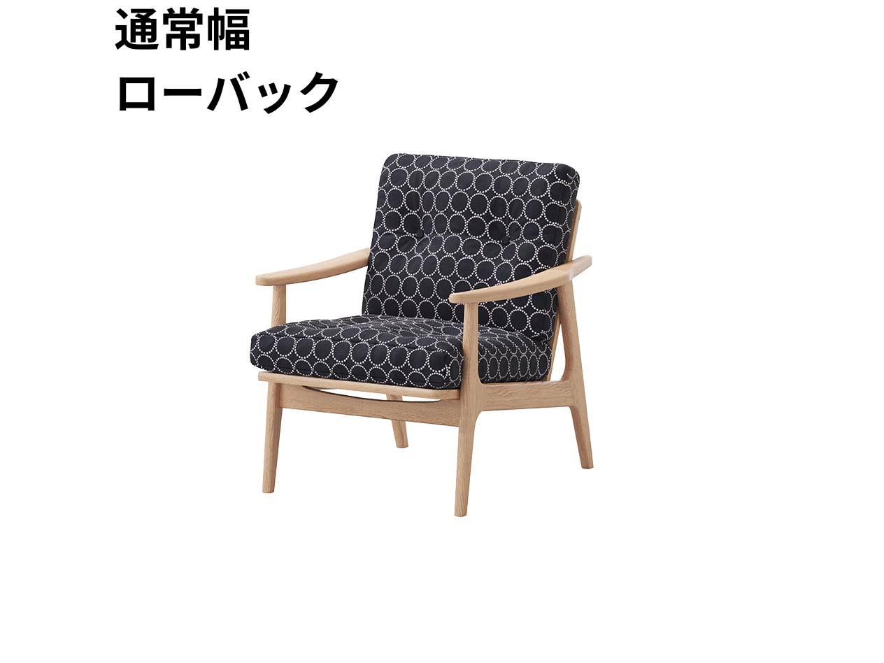 『マルニ60期間限定企画』ミナペルホネン／タンバリン＆ライトベリー全色から生地セレクト！マルニ60フレームチェア／オーク材／オイル仕上／1シーター 両肘