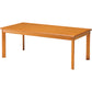 天童木工 テーブル 甲板 : ナラ板目(CH色) 脚 : ナラ(CH色) (T-2461NA-CH)