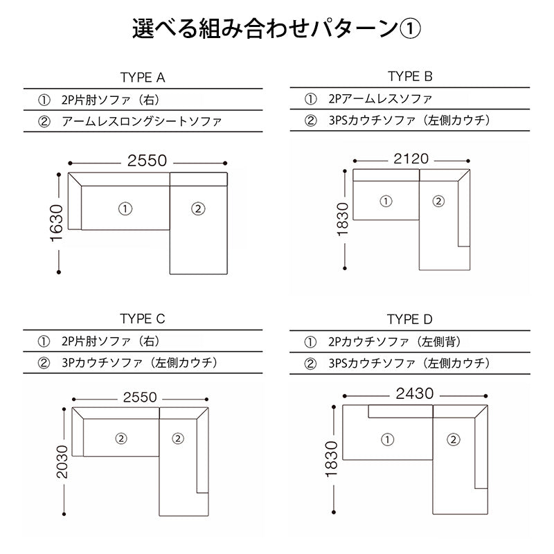 formax（フォルマックス）TERMINAL UNO（ターミナル ウノ