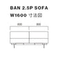 クロテツ BAN（バン）ソファ