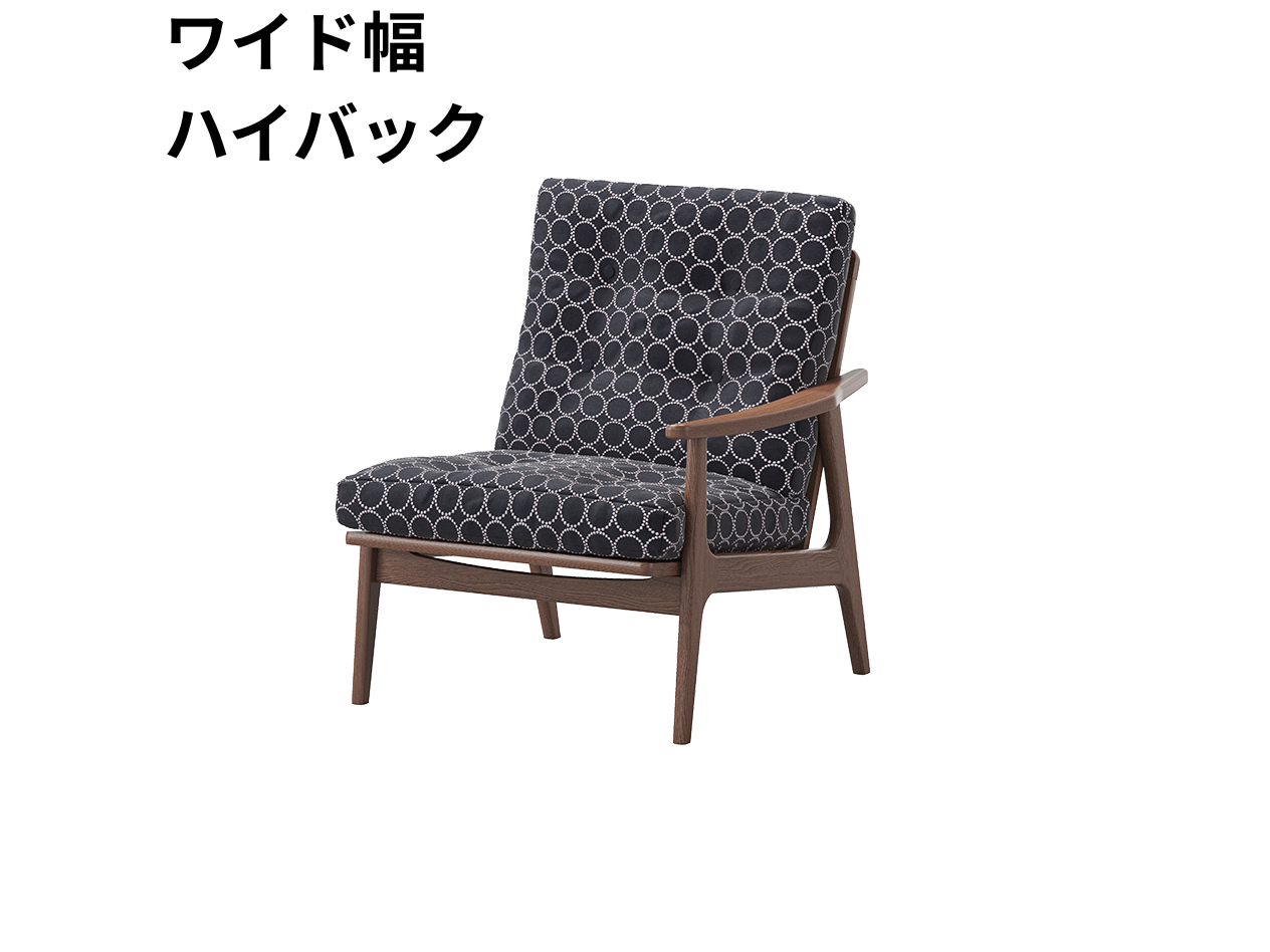 『マルニ60期間限定企画』ミナペルホネン／タンバリン＆ライトベリー全色から生地セレクト！マルニ60フレームチェア／ウォールナット材／ウレタン仕上／1シーター 左肘