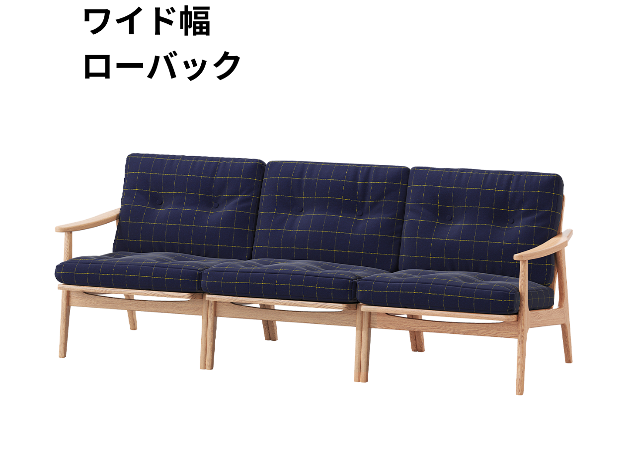 （リニューアル）マルニ60 フレームチェア 3シーター（オーク）