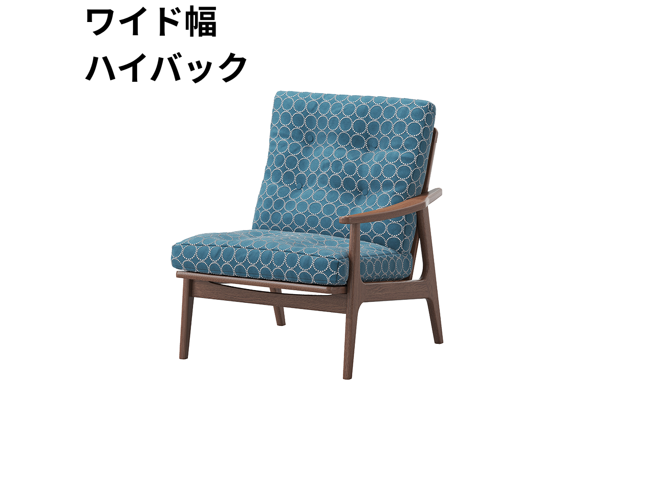 『マルニ60期間限定企画』ミナペルホネン／タンバリン＆ライトベリー全色から生地セレクト！マルニ60フレームチェア／ウォールナット材／ウレタン仕上／1シーター 左肘