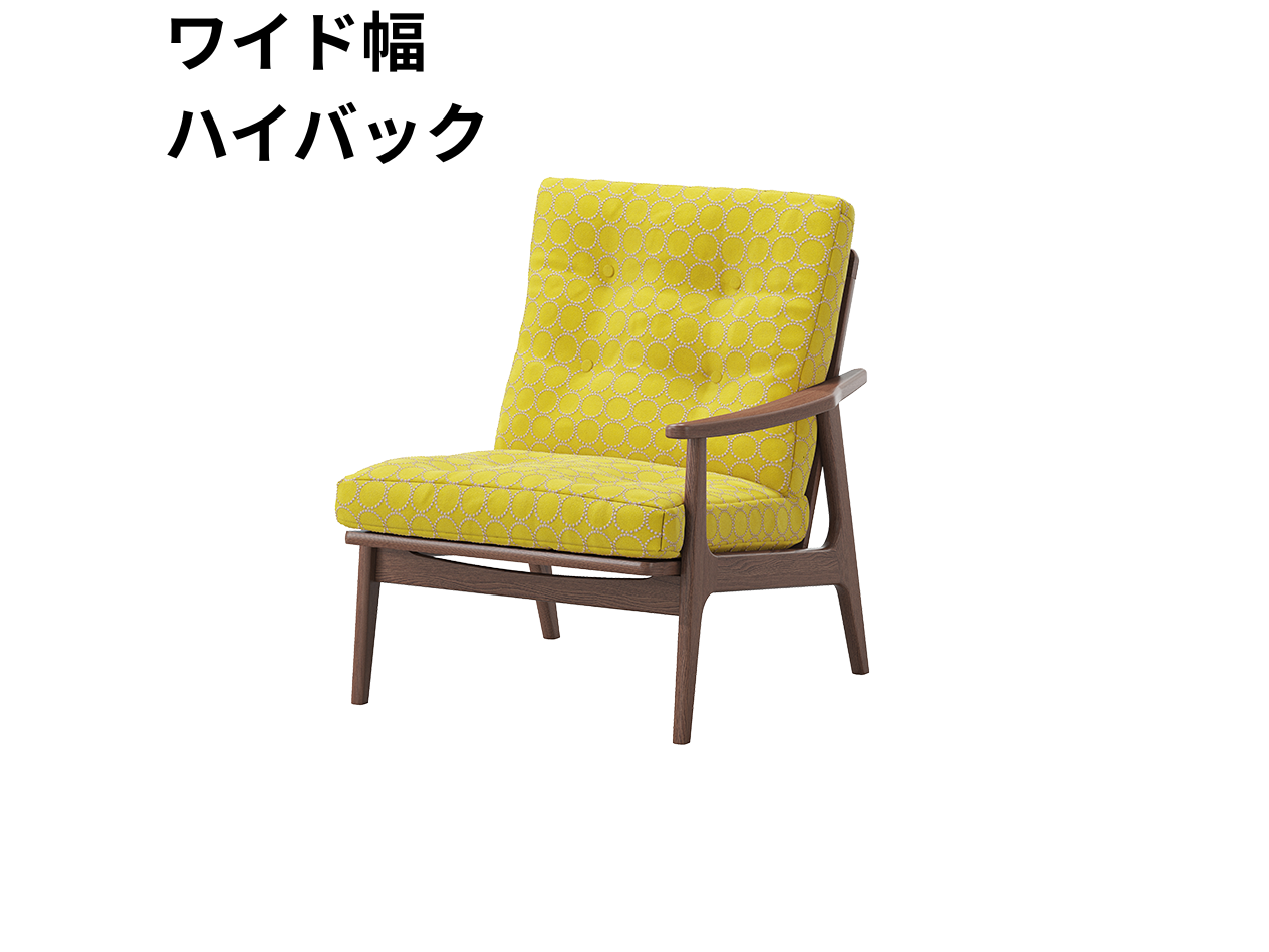 『マルニ60期間限定企画』ミナペルホネン／タンバリン＆ライトベリー全色から生地セレクト！マルニ60フレームチェア／ウォールナット材／ウレタン仕上／1シーター 左肘