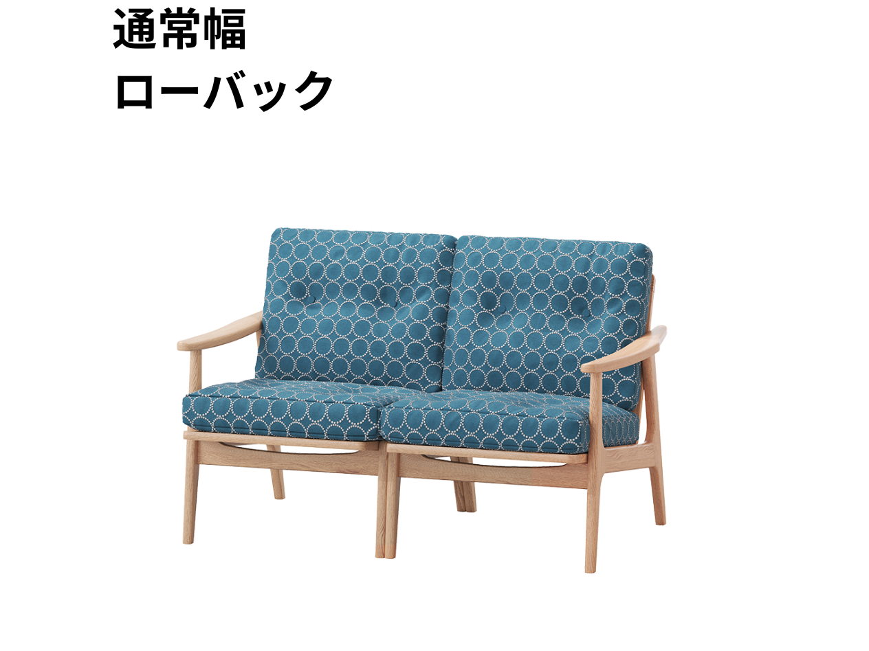 『マルニ60期間限定企画』ミナペルホネン／タンバリン＆ライトベリー全色から生地セレクト！マルニ60フレームチェア／オーク材／ウレタン仕上／2シーター 両肘