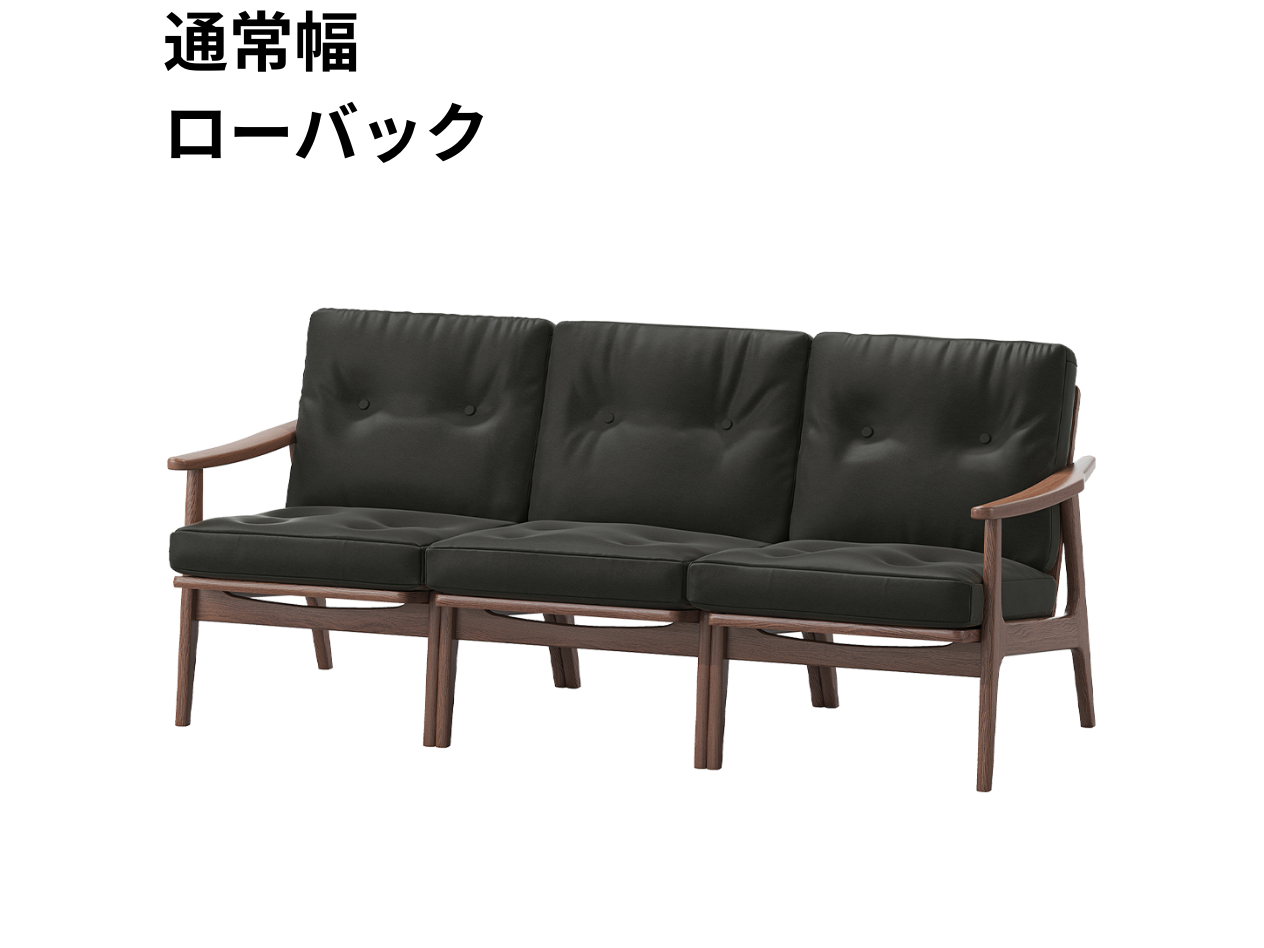 （リニューアル）マルニ60 フレームチェア 3シーター（ウォールナット）