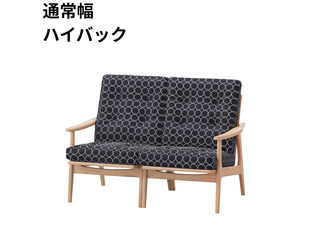 『マルニ60期間限定企画』ミナペルホネン／タンバリン＆ライトベリー全色から生地セレクト！マルニ60フレームチェア／オーク材／ウレタン仕上／2シーター 両肘