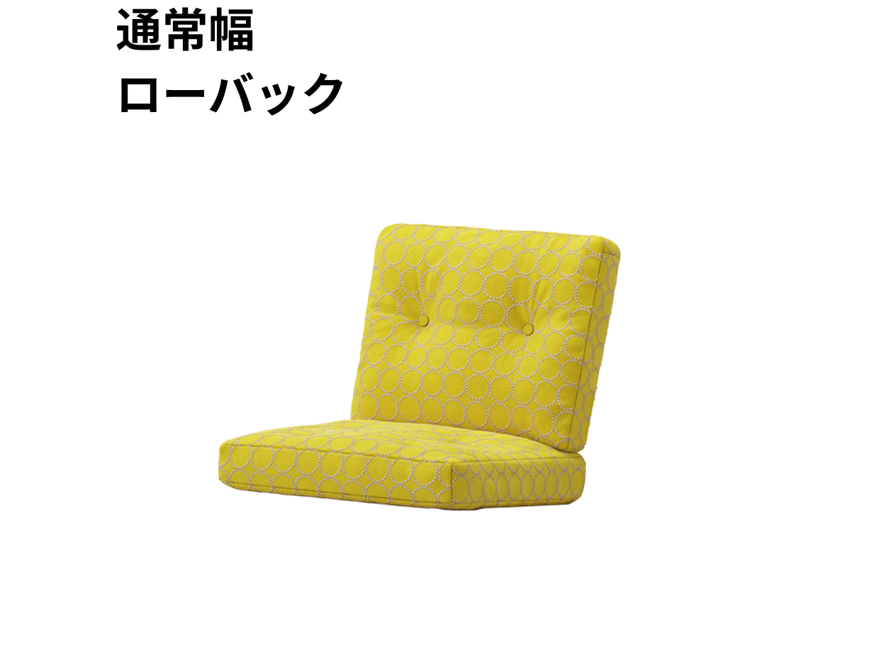 『マルニ60期間限定企画』ミナペルホネン／タンバリン＆ライトベリー全色から生地セレクト！マルニ60 フレームチェア 1シーター（背・座クッションのみ）